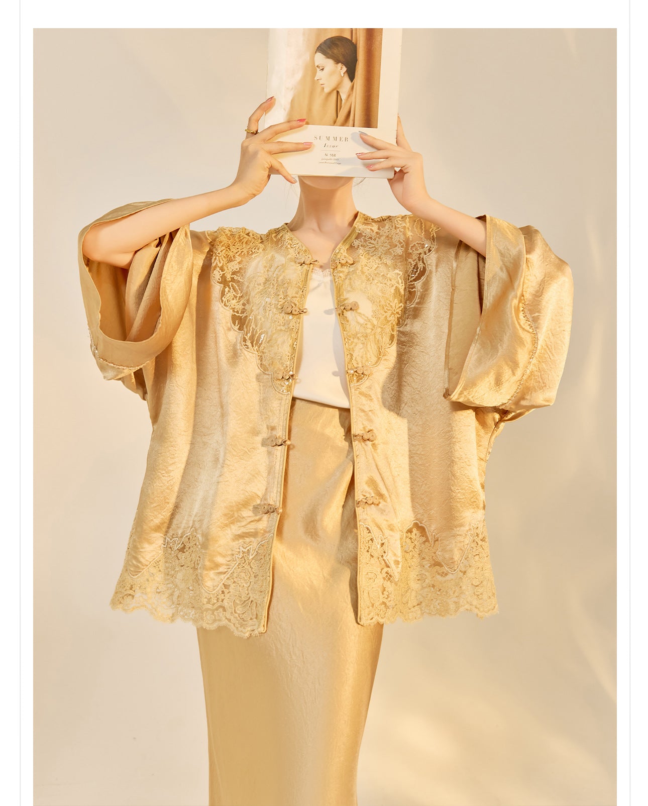 New Chinese Style Embroidered Jacket Skirt Set | Heavy Bead Lace Patchwork