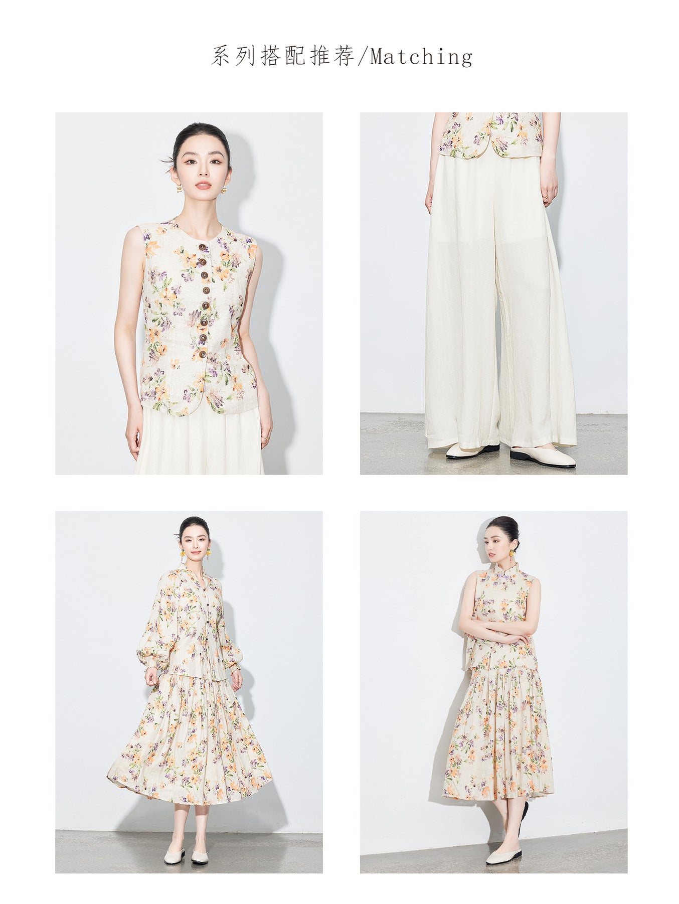 National Style Linen Floral Shirt & Skirt Two-Piece Set