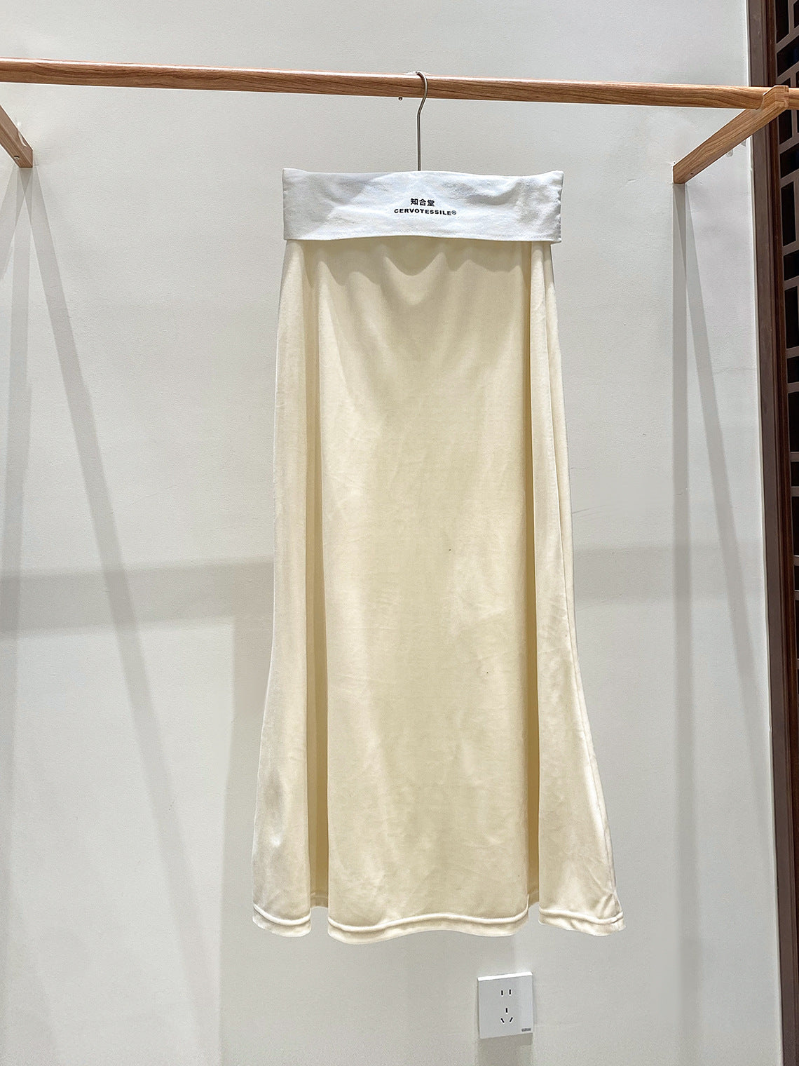 Elegant Slimming Velvet Fishtail Skirt for Fall and Winter