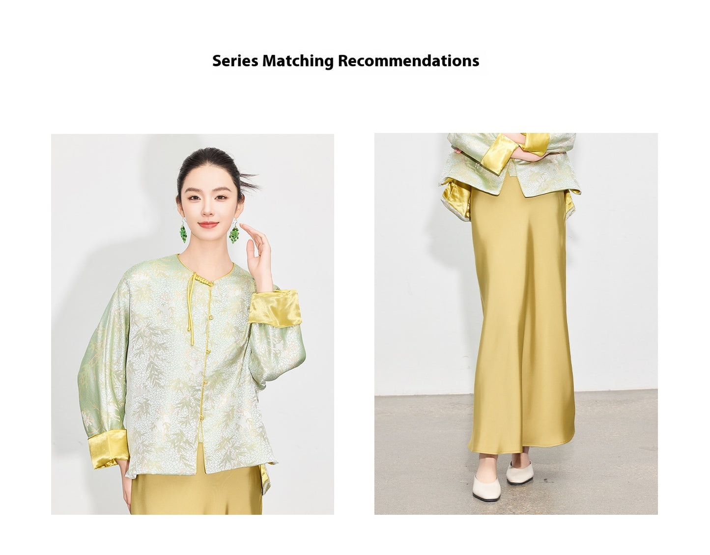 High-End Women's Jacquard Jacket