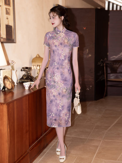 Youth Style Cheongsam – New Chinese Style Elegant Daily Wear