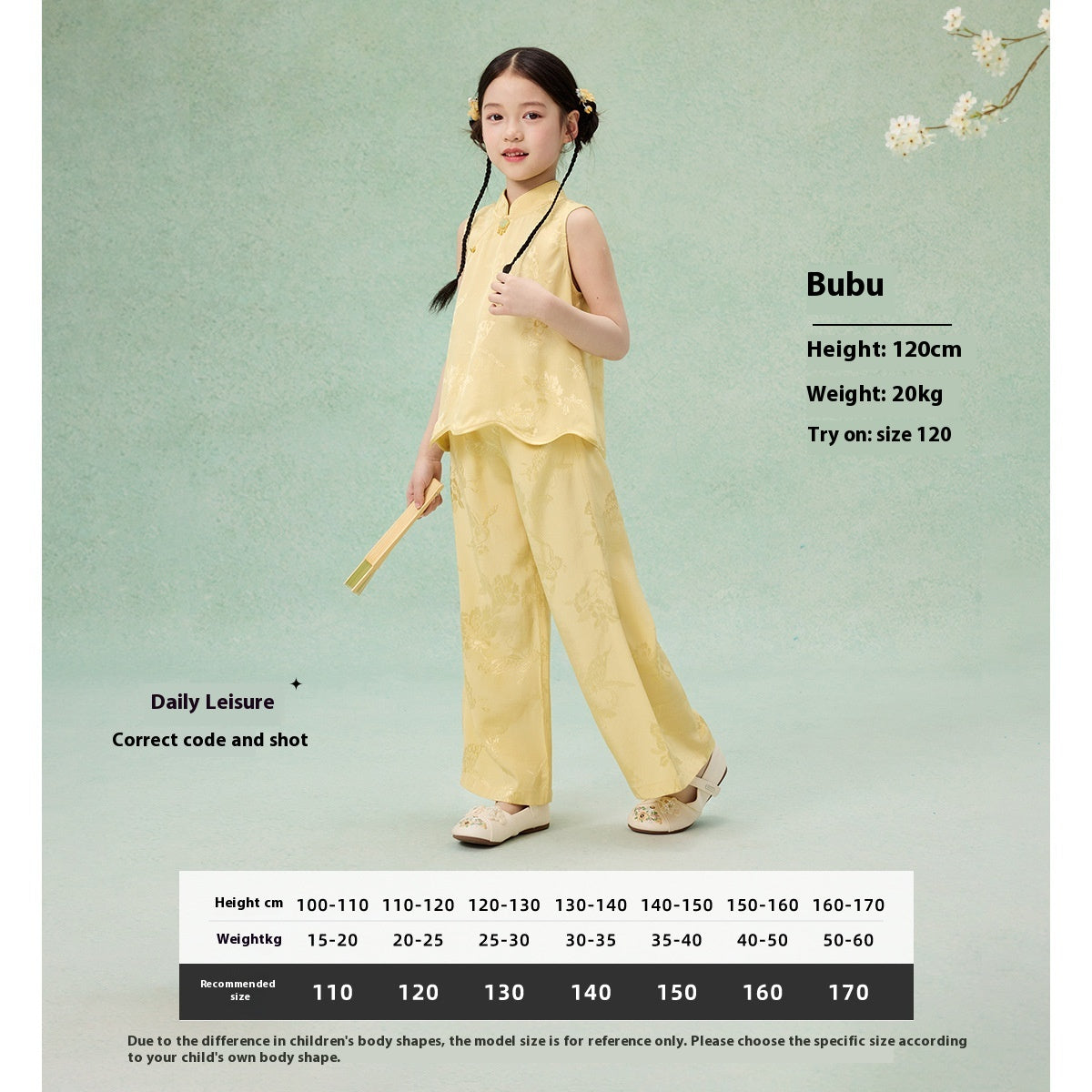 National Style Hanfu-Inspired Summer Set — Top & Pants for Children