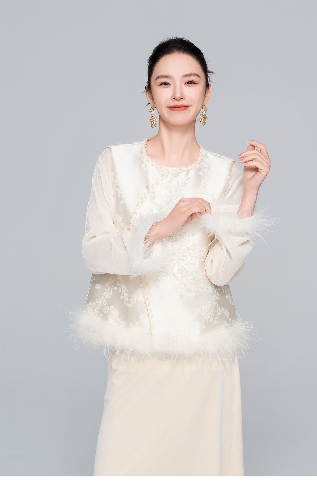 National Style Feather and Sequin Vest for Women