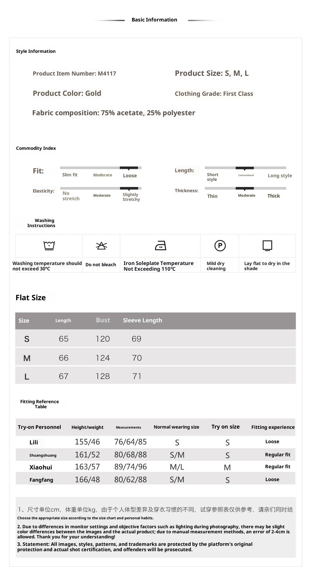New Chinese Old Money Style Dragon Embroidered Acetate Luxury Coat