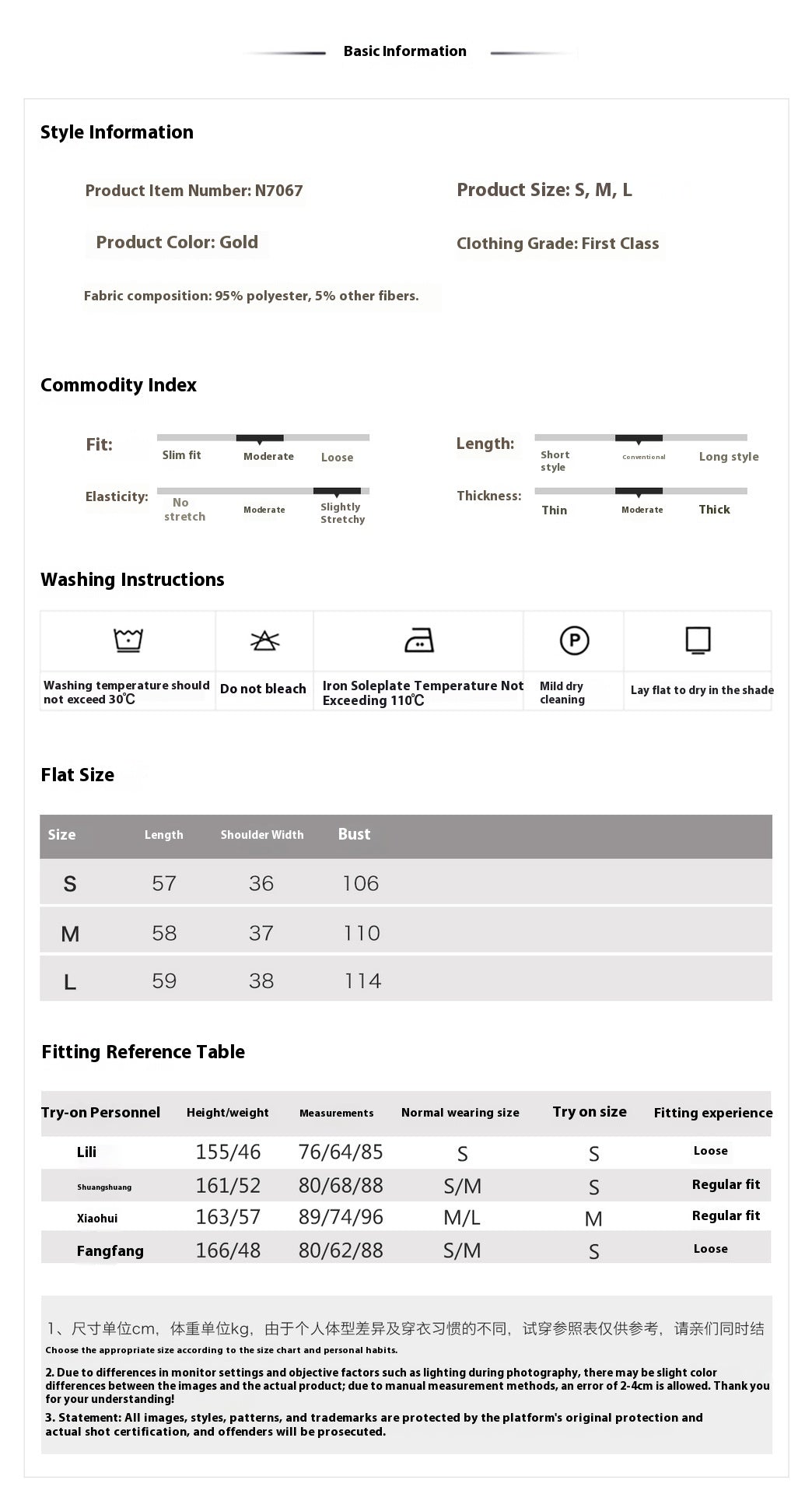 High-End Floral Embroidered Vest – Stylish Women's Top