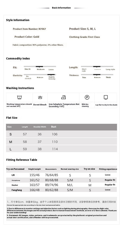 High-End Floral Embroidered Vest – Stylish Women's Top