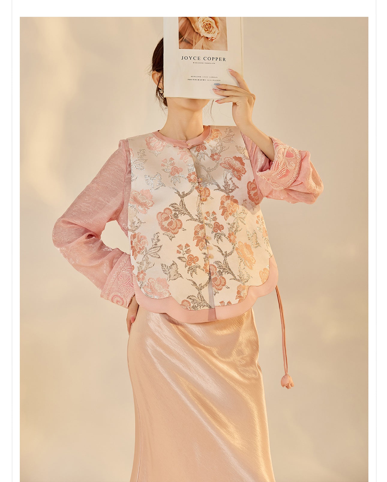 Elegant Jacquard Sleeveless Vest & Skirt Set for Autumn