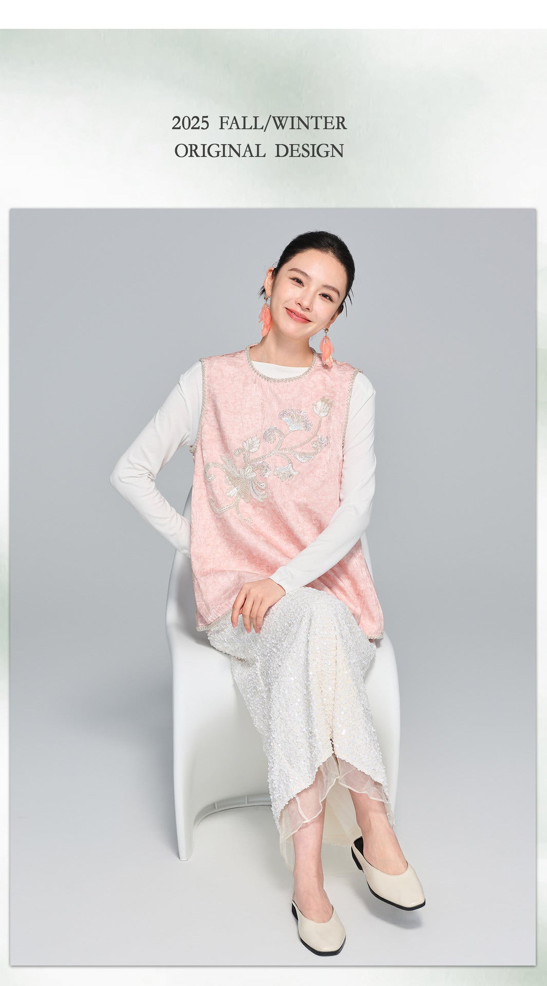 Stylish Heavy Embroidery Vest for Women