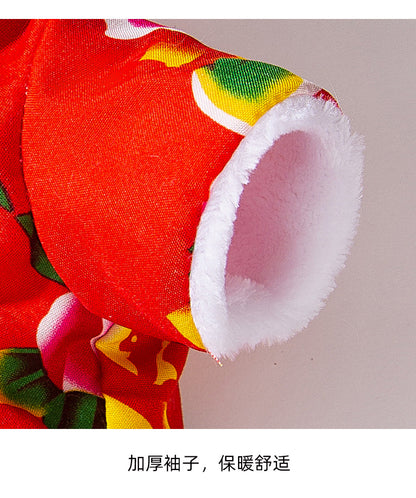 Autumn Winter Dog Coat Small Dog Teddy Yorkie Cotton Jacket