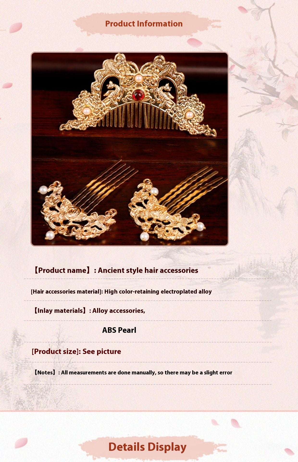 Ancient Style Full Set Hair Accessories Step Shake Tassel Hairpin Tang Palace