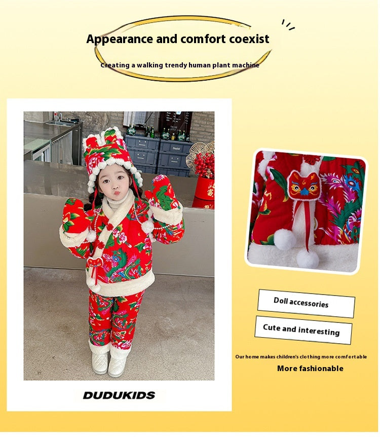 Northeast Floral Girls Padded Jacket Winter Rabbit Ear Four-Piece