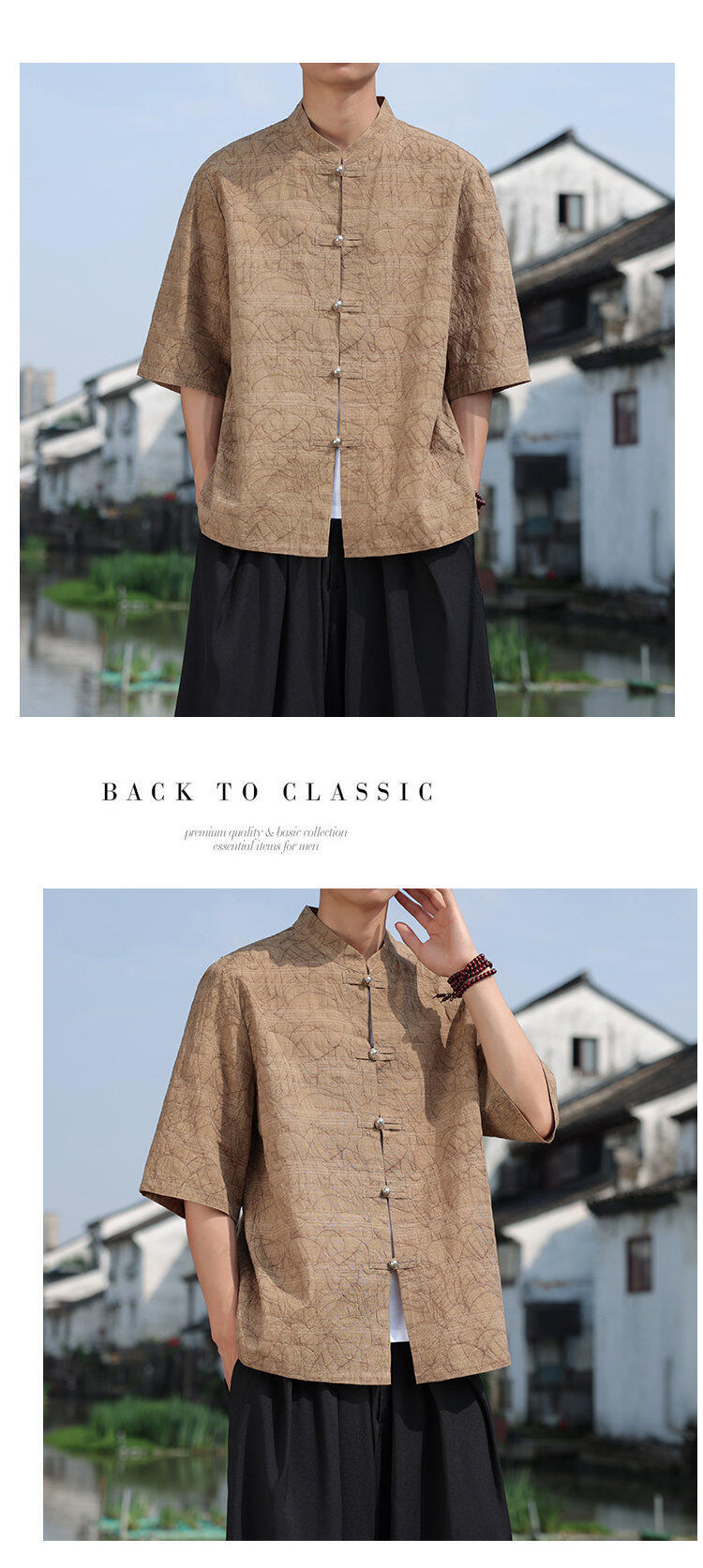 Chinese Style Mens Metal Button Jacquard Tang Shirt Summer Hanfu Top