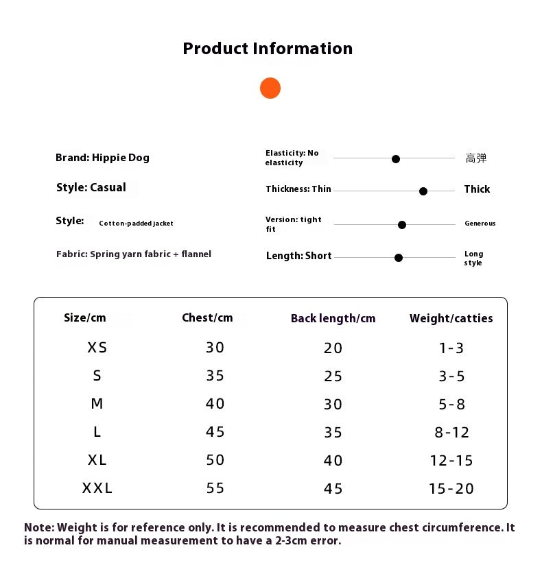 Autumn Winter Dog Coat Small Dog Teddy Yorkie Cotton Jacket