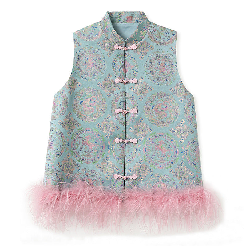 Ostrich Feather Detachable Vest – Elegant New Chinese Style Top