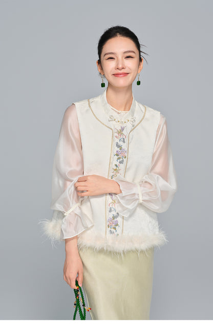 Stylish Embroidered Women's Vest