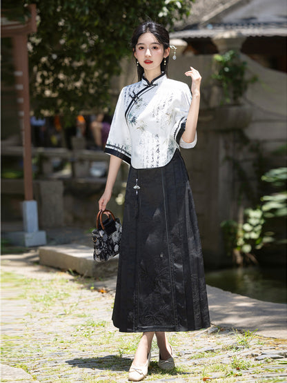 Elegant Improved Cheongsam Top & Hanfu Ink Design Skirt Set
