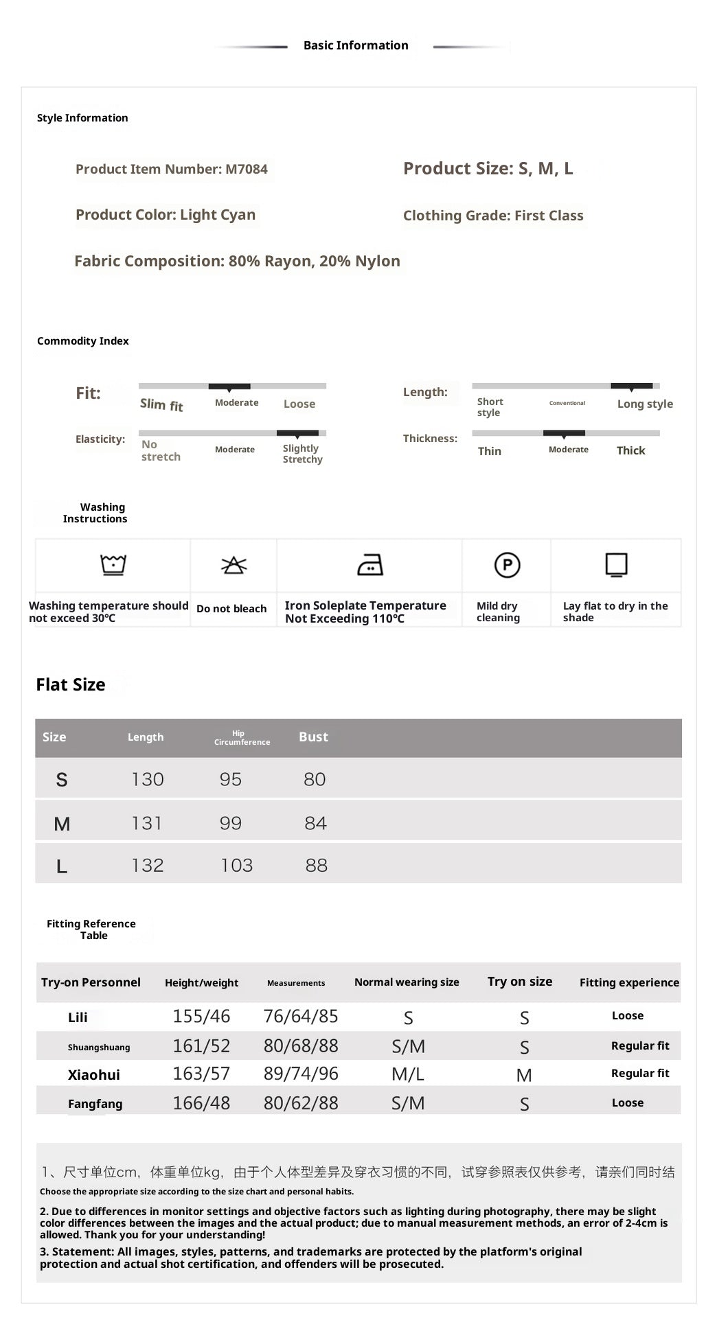 Elegant Jacquard Rayon Shirt New Chinese Style Loose Top