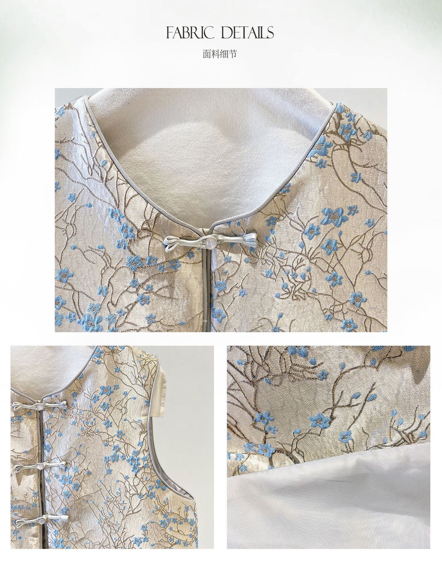 High-End Chinese Fashion Jacquard Vest Top