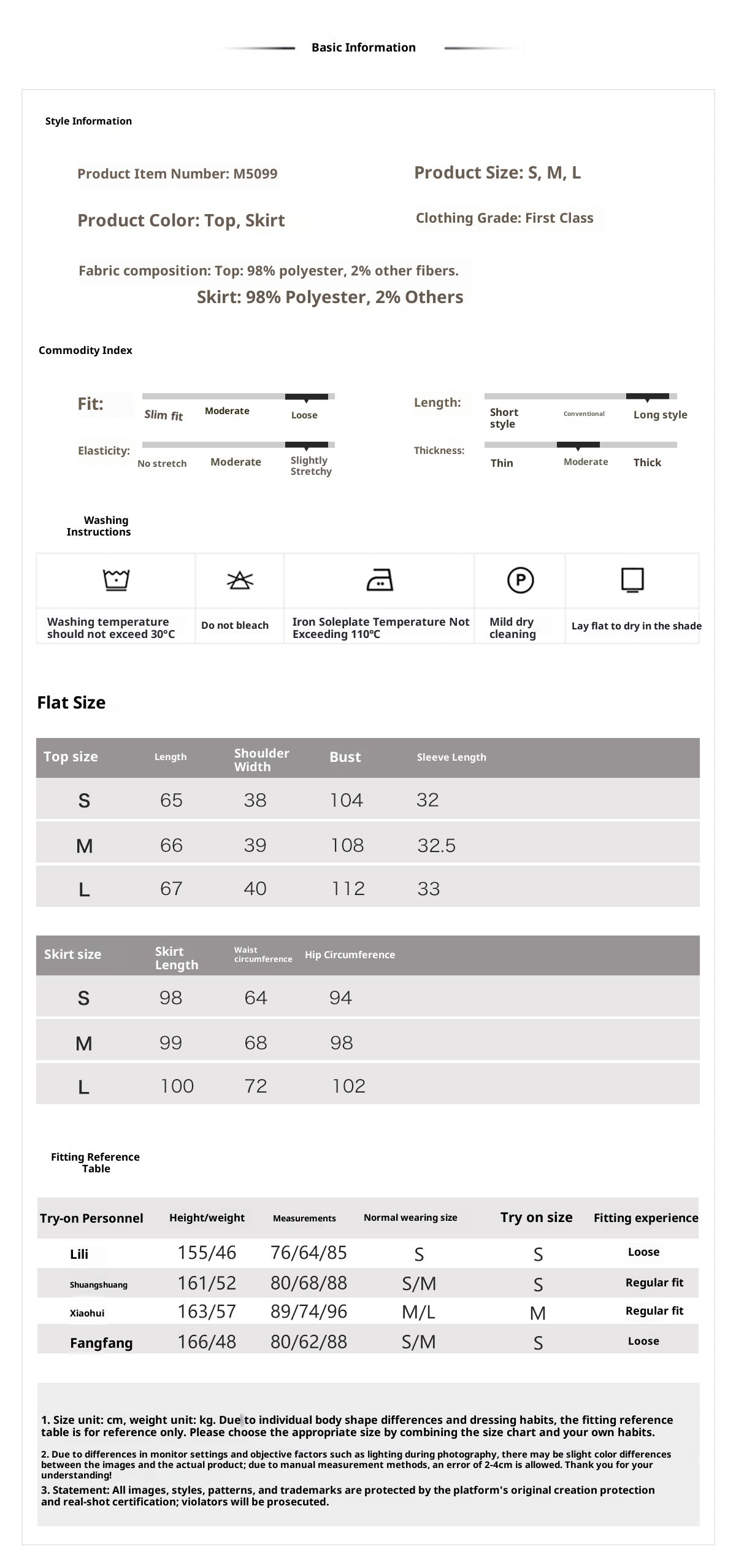 Summer New Chinese Style Embroidered Printed Top and Skirt Set