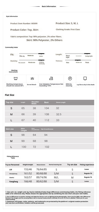 Summer New Chinese Style Embroidered Printed Top and Skirt Set