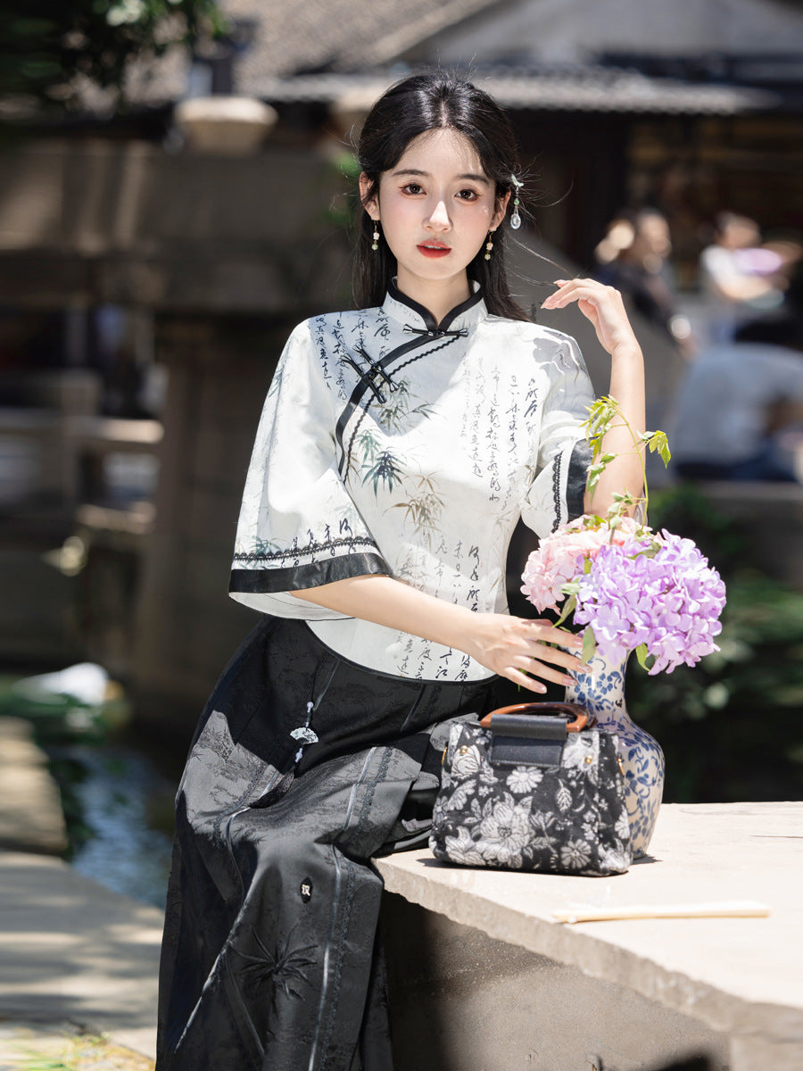 Elegant Improved Cheongsam Top & Hanfu Ink Design Skirt Set