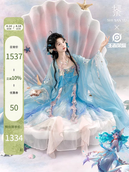 Fairy Tang Hanfu — Heavy Embroidery Large Sleeve Slip Dress for Women