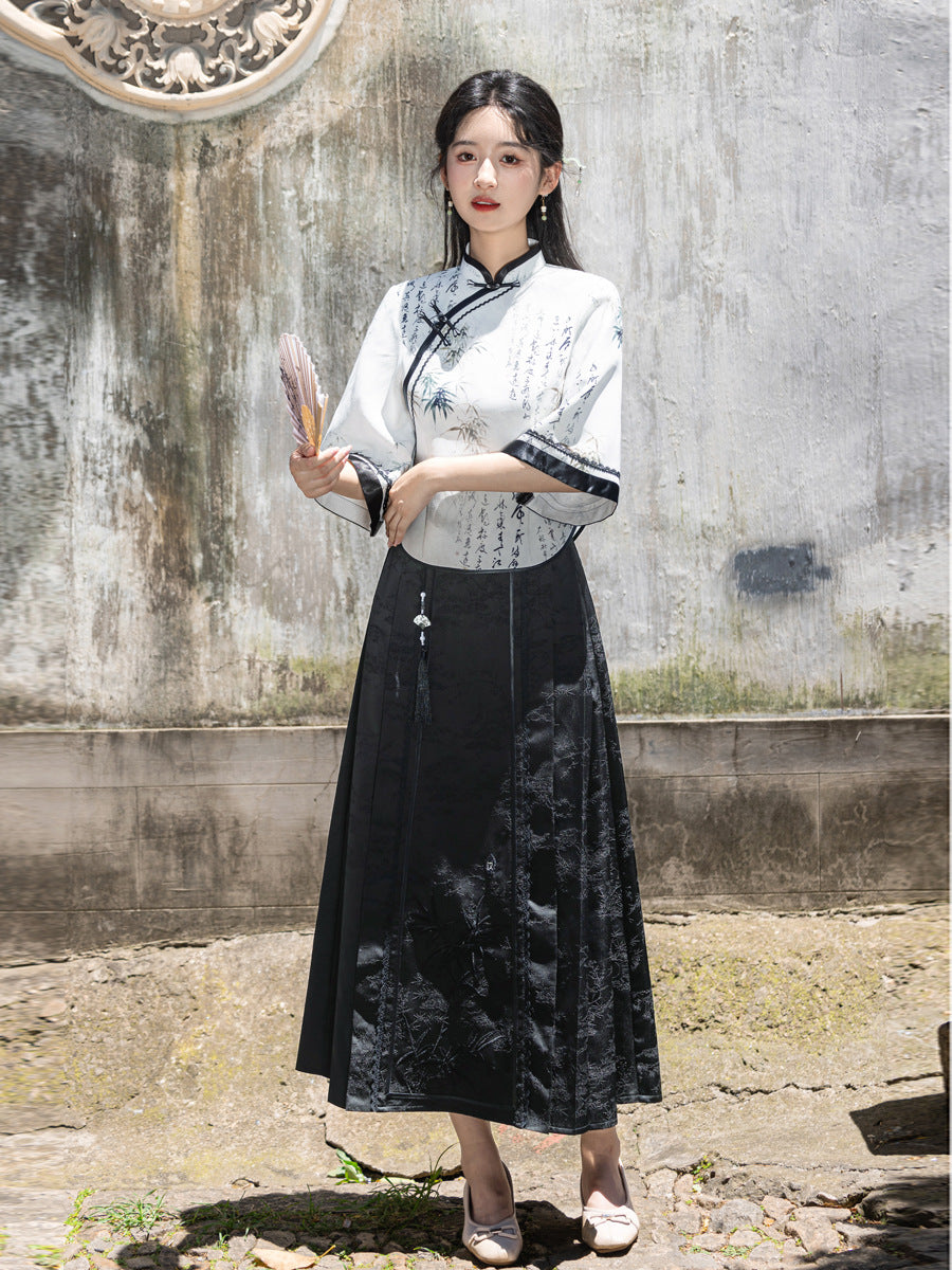 Elegant Improved Cheongsam Top & Hanfu Ink Design Skirt Set