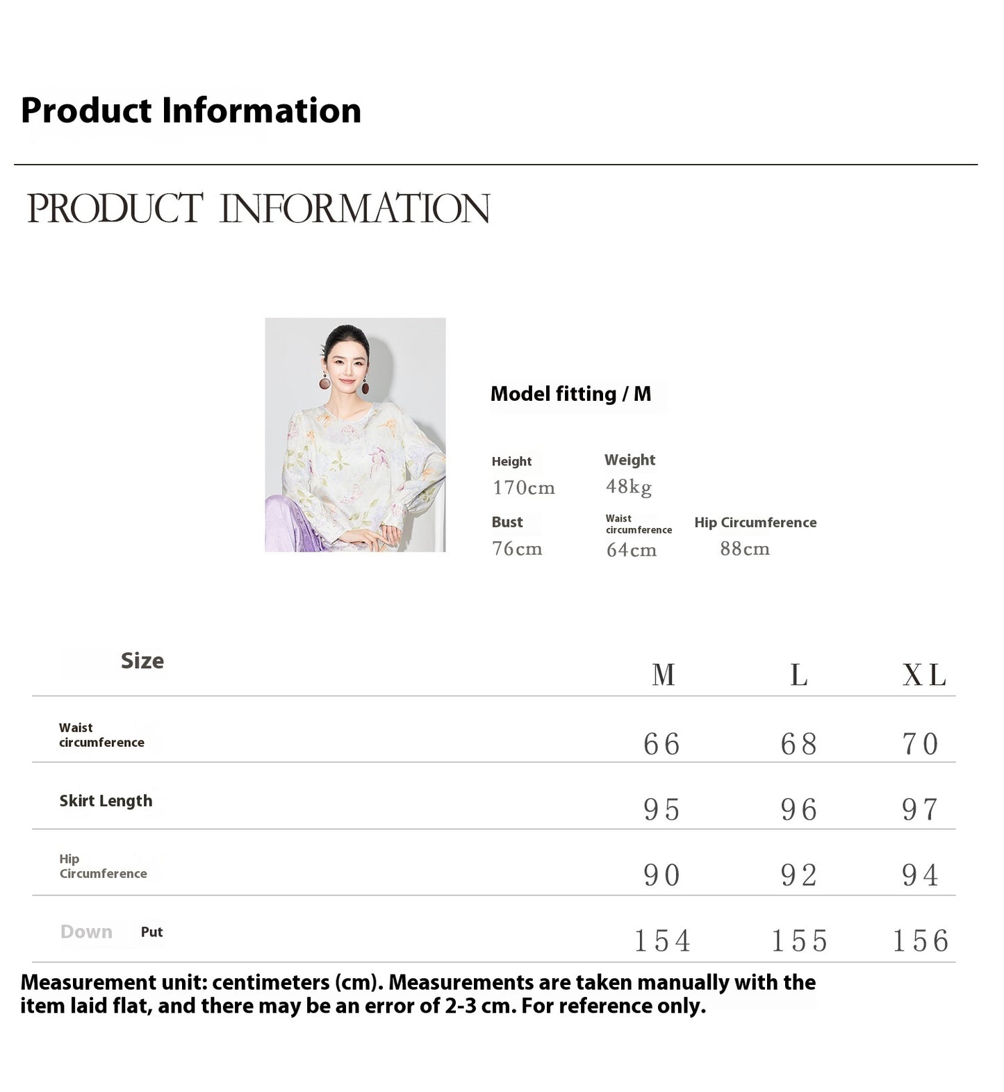 Autumn High-Waist Velvet Mermaid Skirt for Women