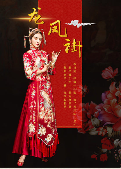 Chinese Wedding Xiuhe Dress Bride & Groom Plus Size Set
