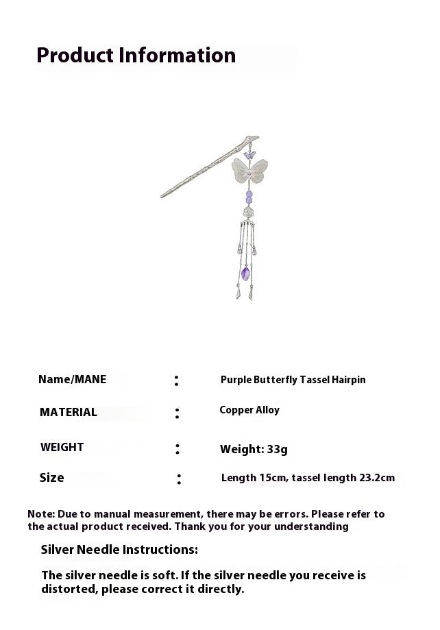 Ancient Style Hanfu Hairpin | Elegant Cheongsam Back Hair Accessory for Women