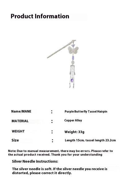 Ancient Style Hanfu Hairpin | Elegant Cheongsam Back Hair Accessory for Women