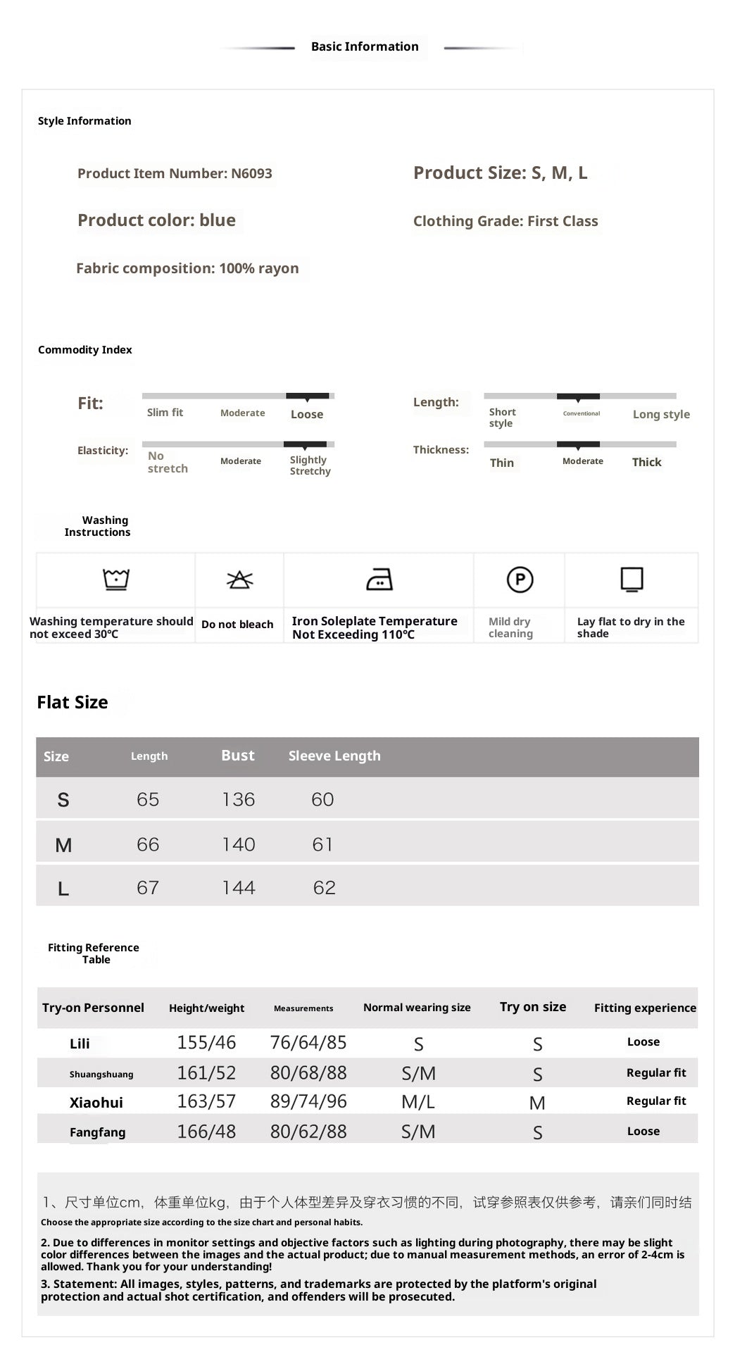 High-End National Style Beaded Jacket | Elegant Light Luxury Jacquard Top