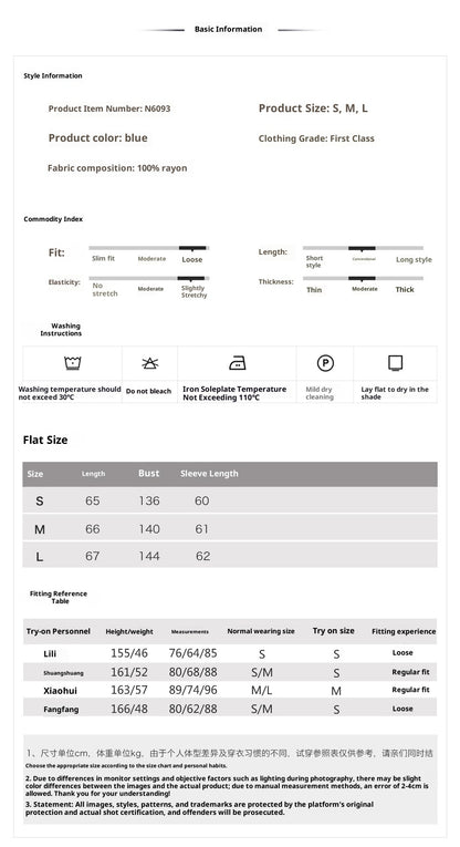 High-End National Style Beaded Jacket | Elegant Light Luxury Jacquard Top