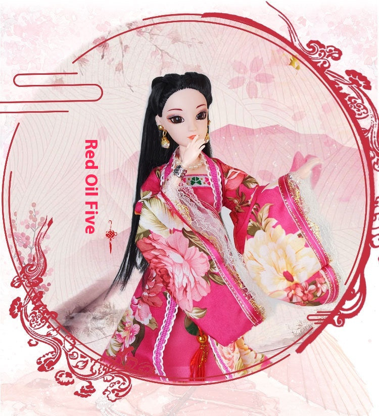 Ancient Costume Doll Set — Chinese Style Dress-Up Gift Box