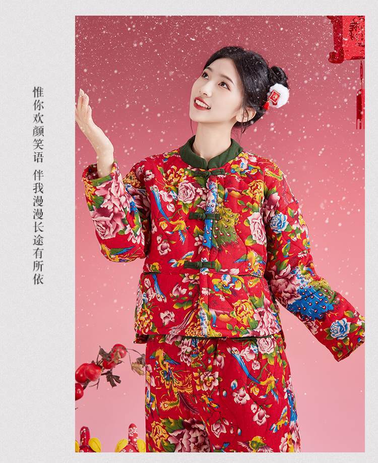Northeast Floral Winter Jacket Women Thick Ethnic Cotton Coat Set
