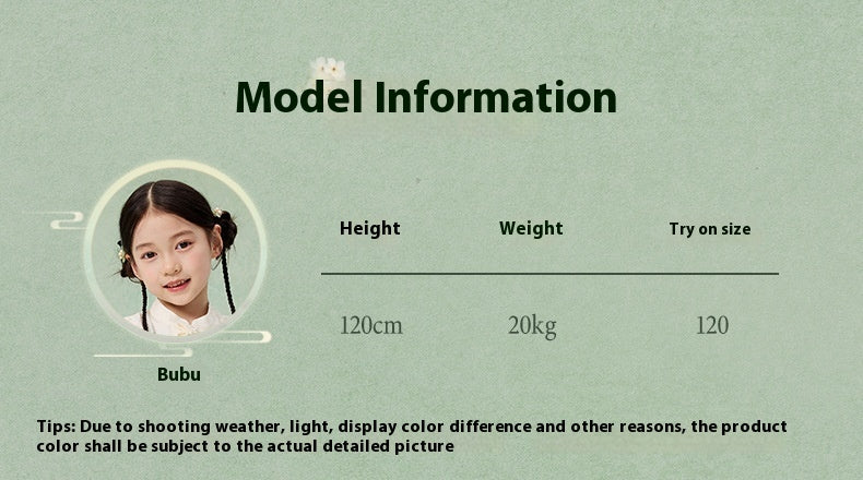 Girls Summer Hanfu Set — Short Sleeve Shirt & Mamian Skirt Two-Piece