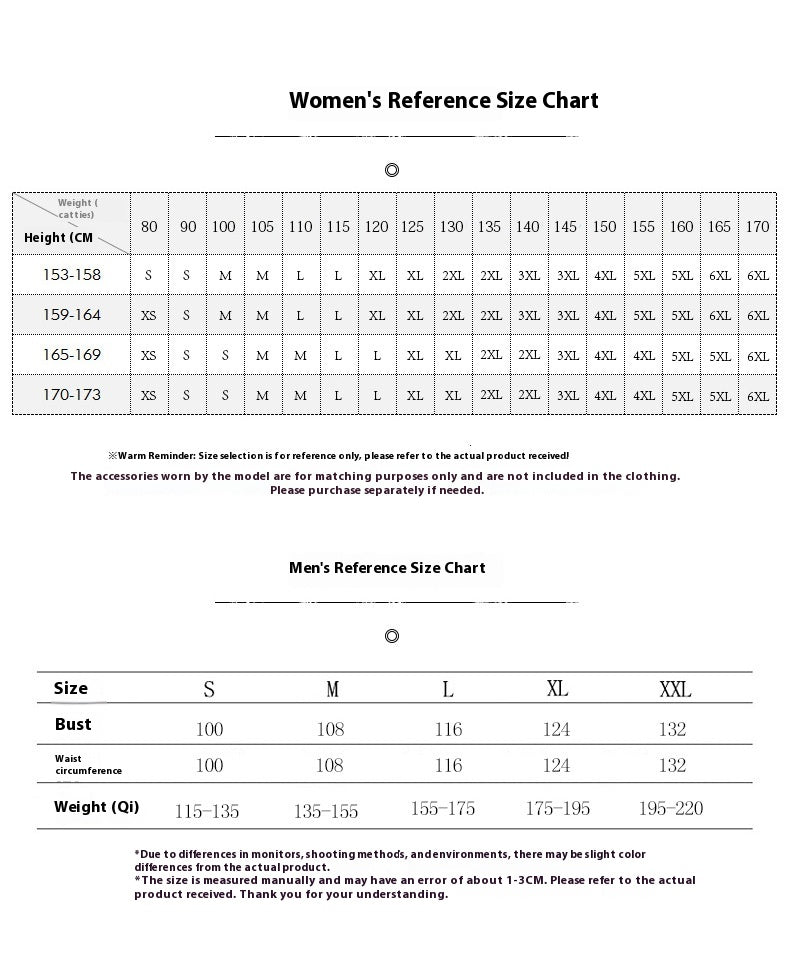 Chinese Wedding Xiuhe Dress Bride Velvet Toast Suit Set