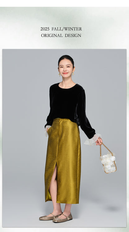 Slimming High-Waist Midi Skirt with Side Split for Women