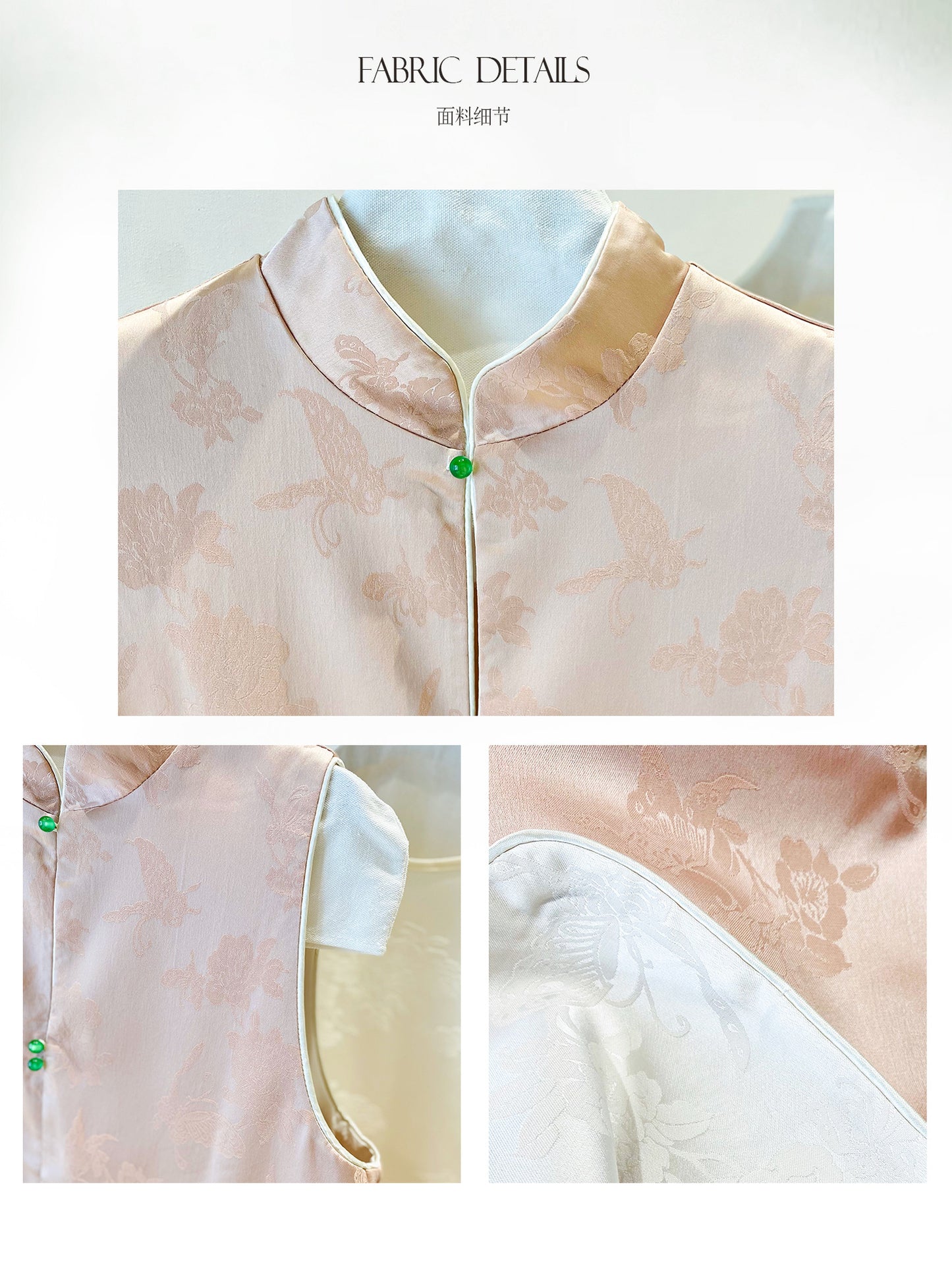 High-End Elegant Jacquard Vest Top for Women