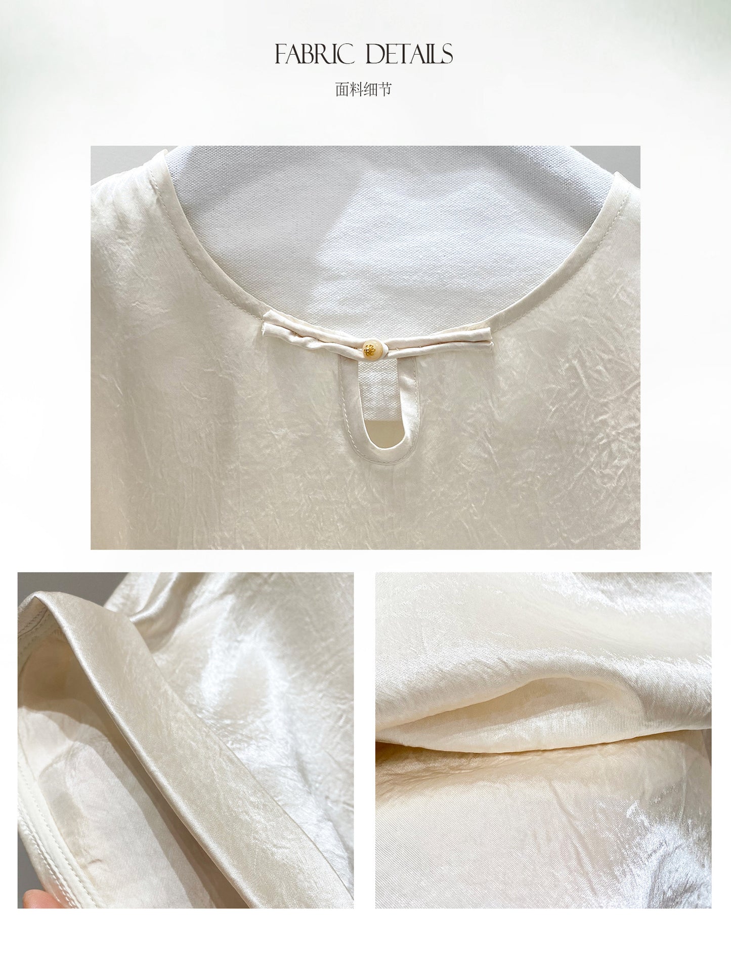 Casual Silky Short Sleeve Blouse