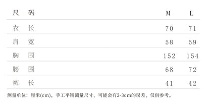 Chinese Style Embroidered Top & Shorts Set New Loose Two-Piece Outfit