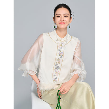 Stylish Embroidered Women's Vest