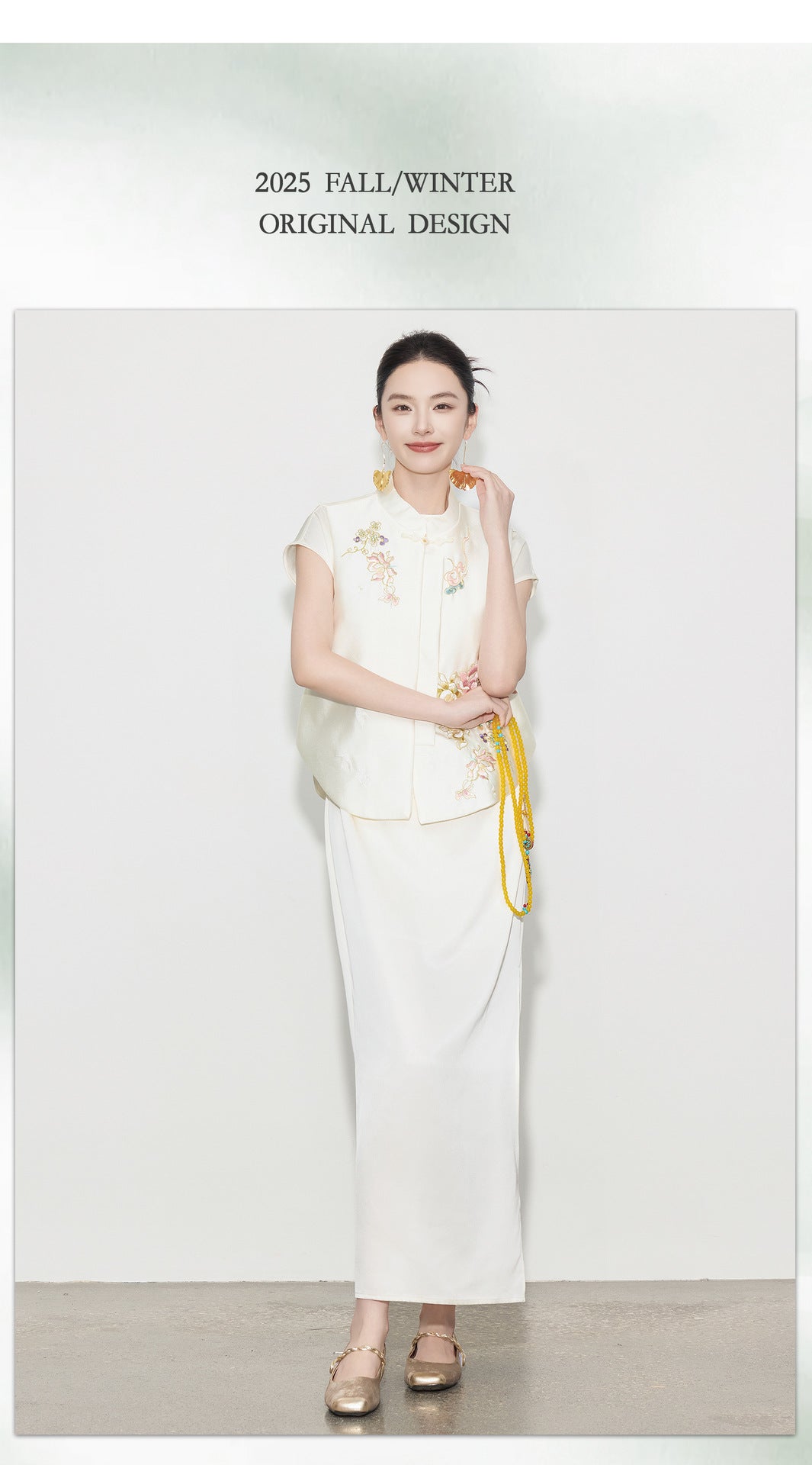 Elegant Chinese Style Design Sense Vest Top