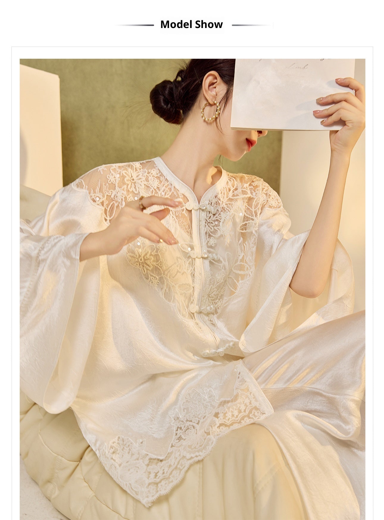 New Chinese Style Embroidered Jacket Skirt Set | Heavy Bead Lace Patchwork