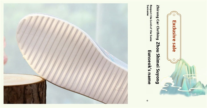 Hanfu Compatible Shoes — Inner Lift Embroidered High Heels for Women