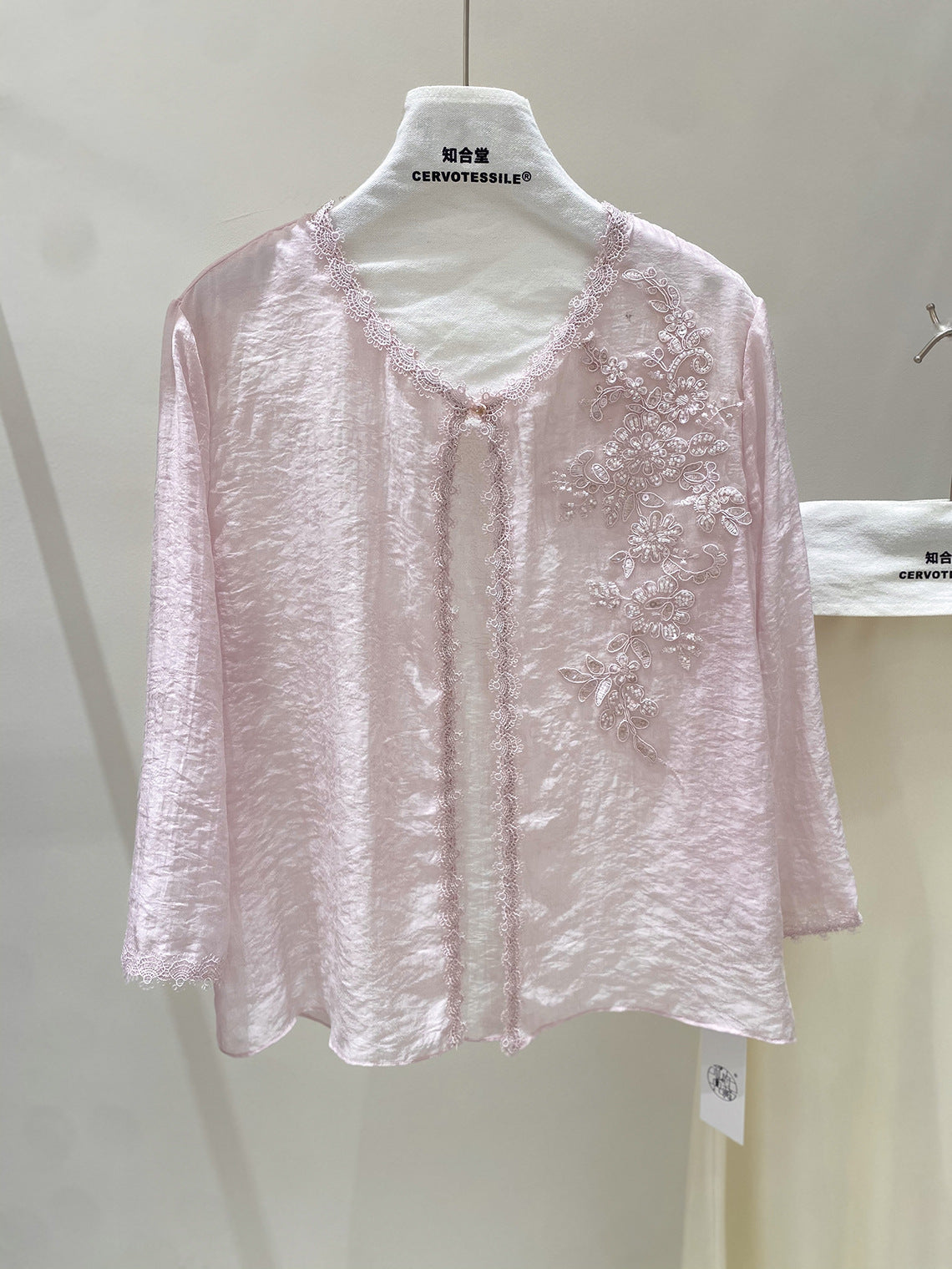 High-End Chinese Style Thin Summer Cardigan
