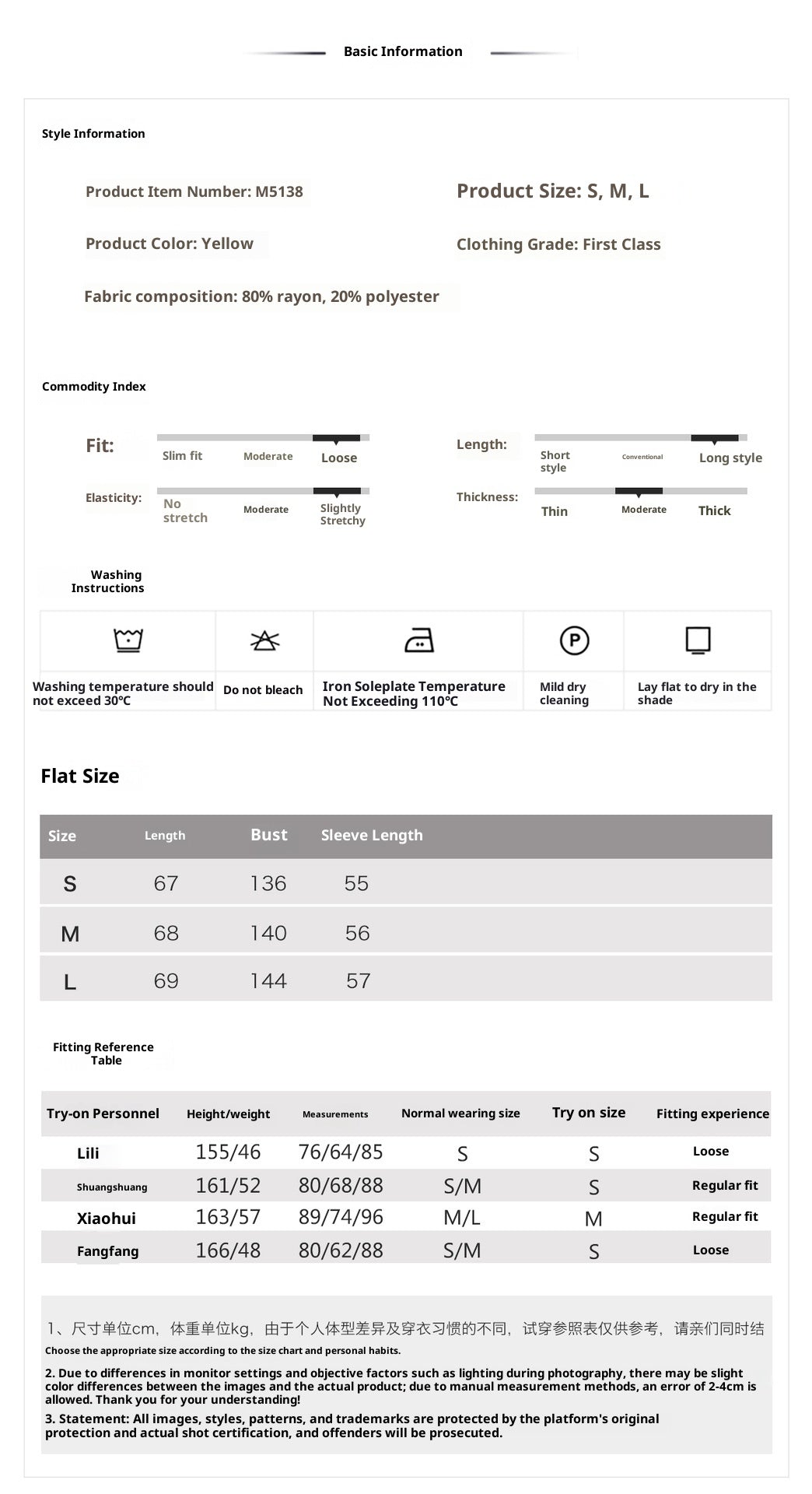 Elegant Yellow Jacquard Rayon Shirt New Chinese Style Top 2026