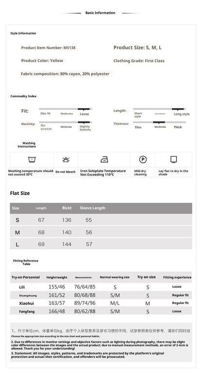 Elegant Yellow Jacquard Rayon Shirt New Chinese Style Top 2026