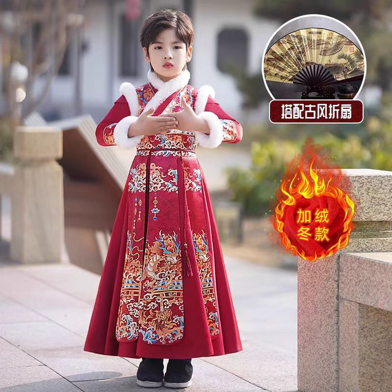 Boys’ Winter Hanfu | New Year Thickened Tang Suit Ancient Costume