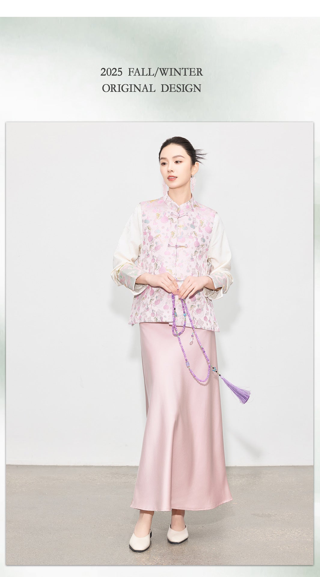 Stylish Retro Jacquard Vest Top for Women